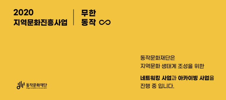스튜디오하숙 이미지