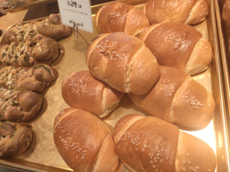 고당 팜 베이커리 이미지