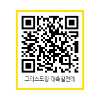 (주)바다누리 이미지