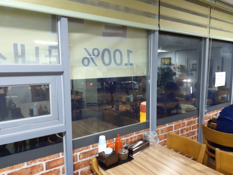 토담손만두칼국수 이미지