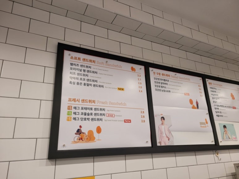 홍루이젠광주 이미지