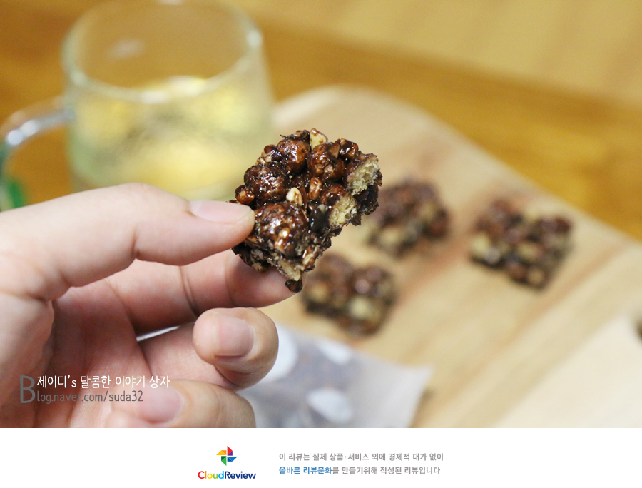 오앤미 이미지