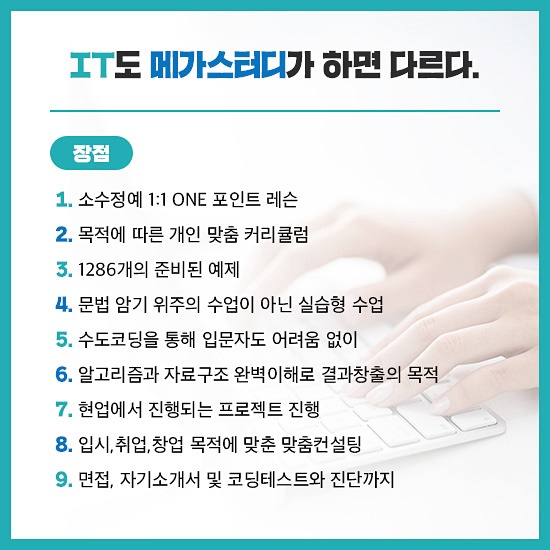 세명산업 이미지
