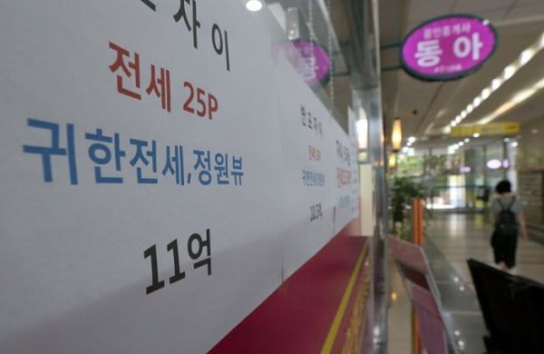 정수연임대 이미지