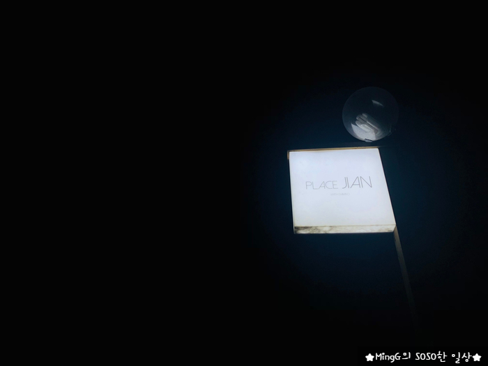 카페지안 이미지