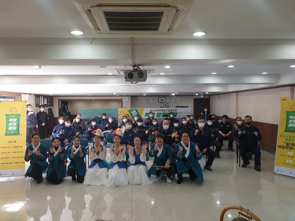 아주산업(주) 이미지