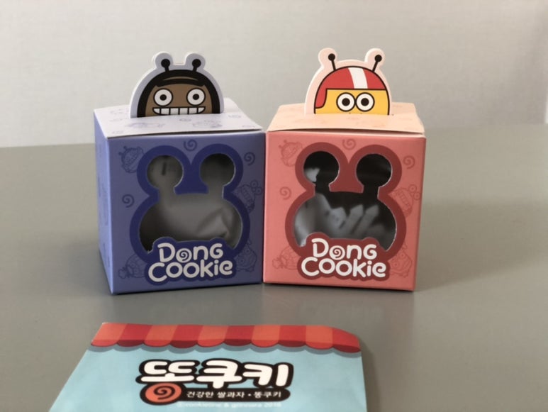 주식회사 핸드마크 이미지