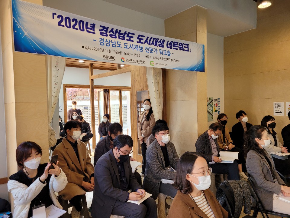 날리협동조합 이미지