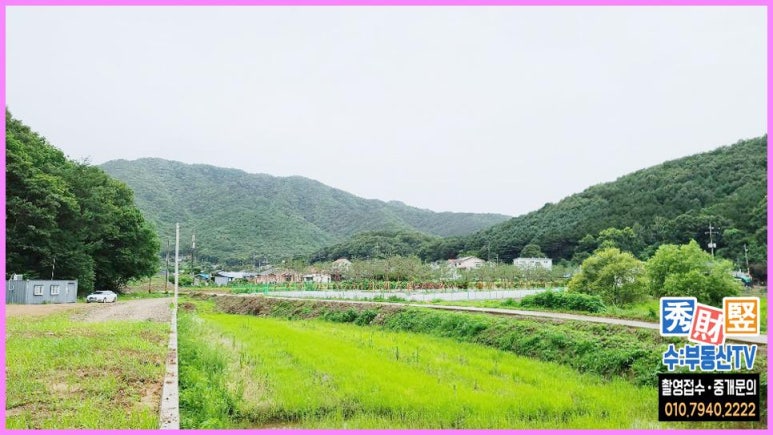 정도토목설계 이미지
