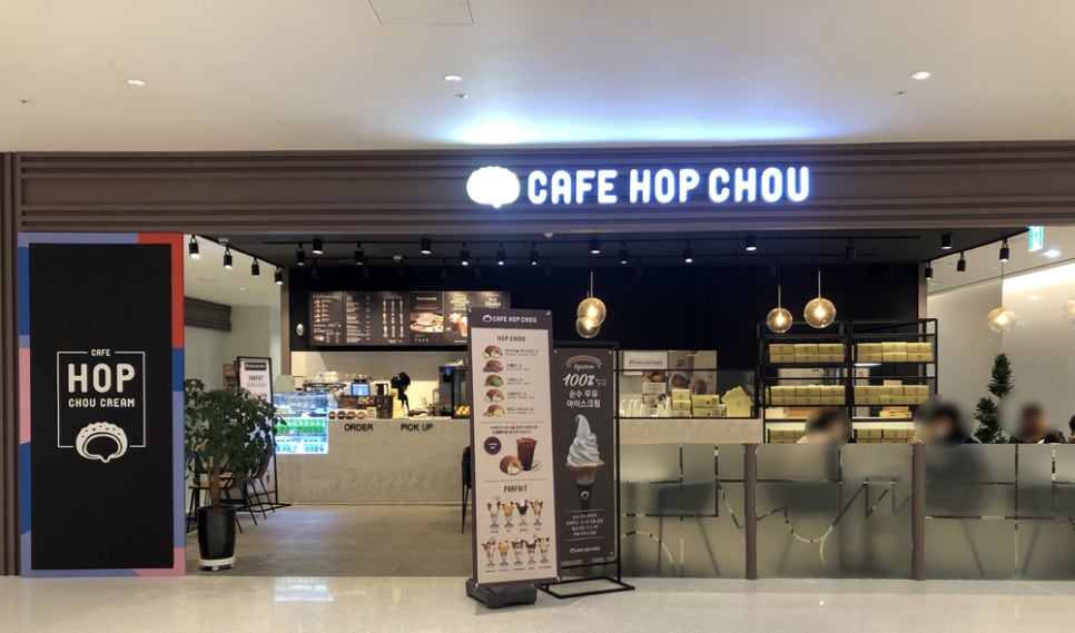 cafe슈 이미지