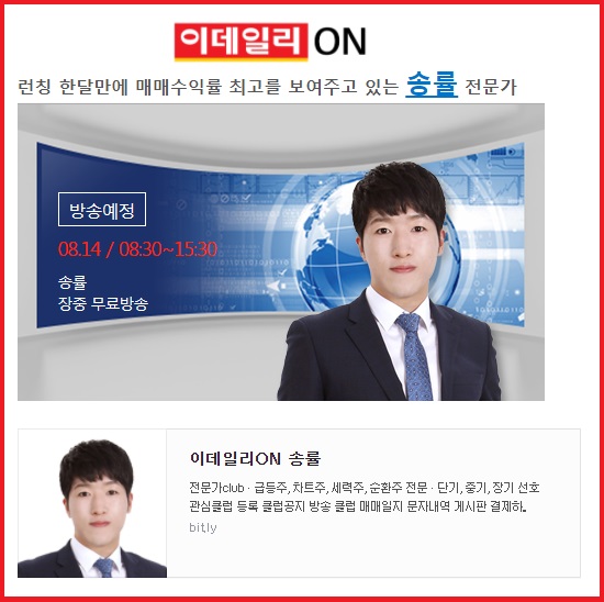 홍차부부사진가게 이미지