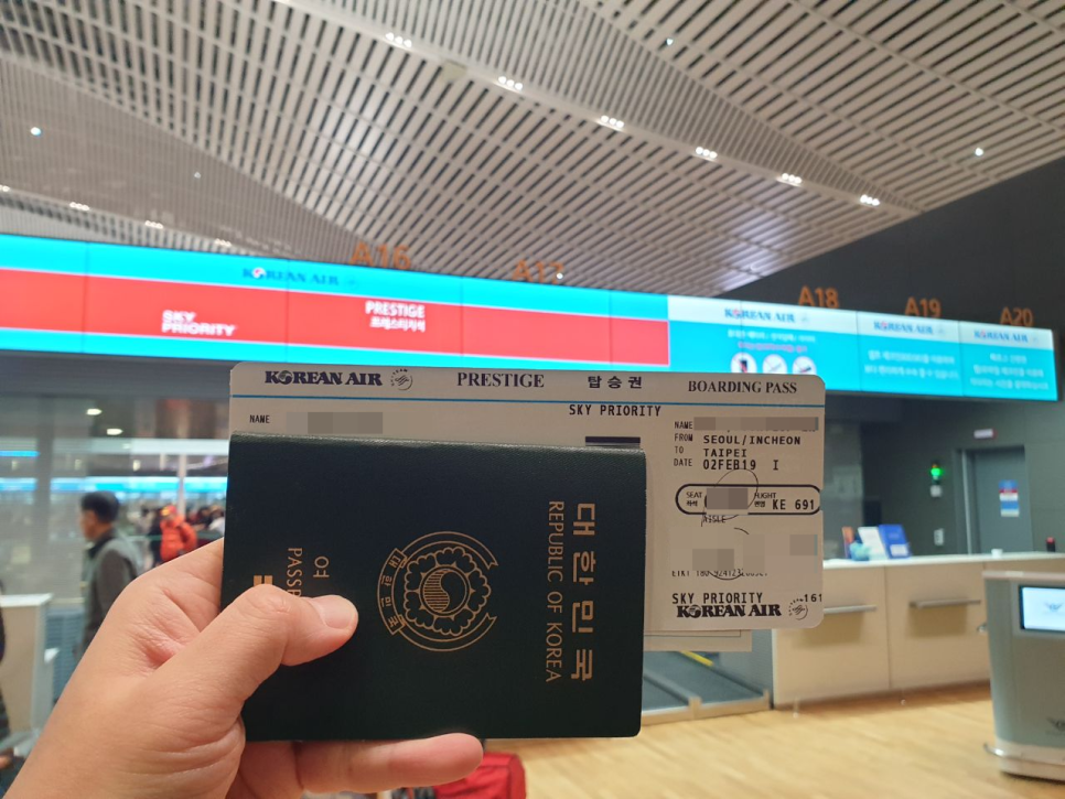 변호사홍정훈법률사무소 이미지
