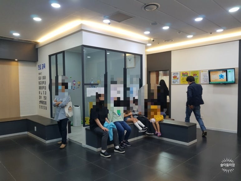 새빛튼튼의원 이미지