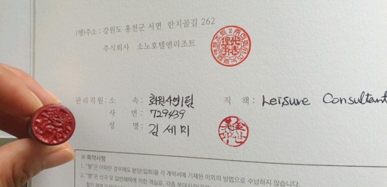 세무법인대명 이미지