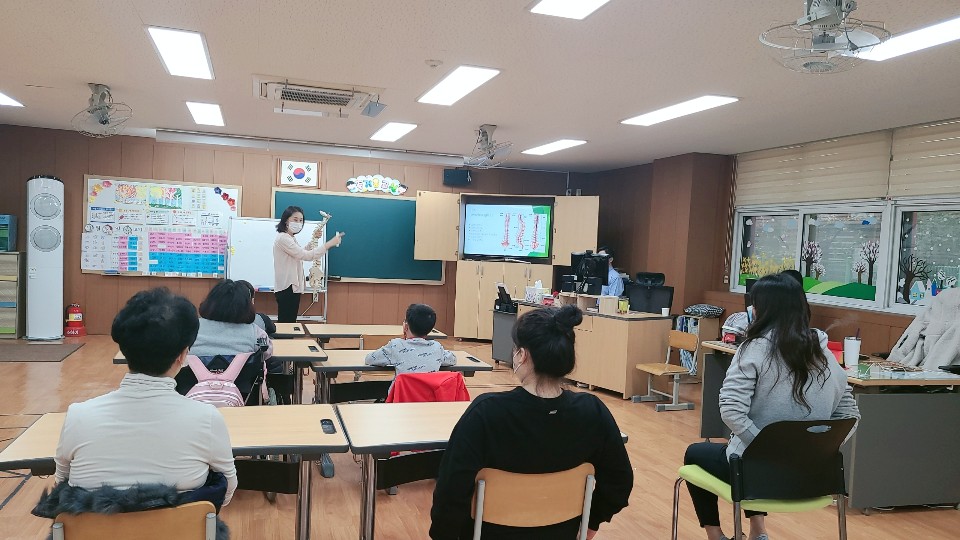 부천대명초등학교 이미지
