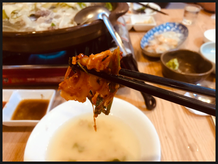 생생아구 이미지