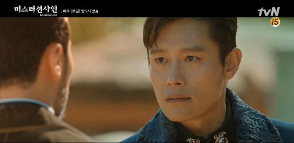 미스터본 이미지