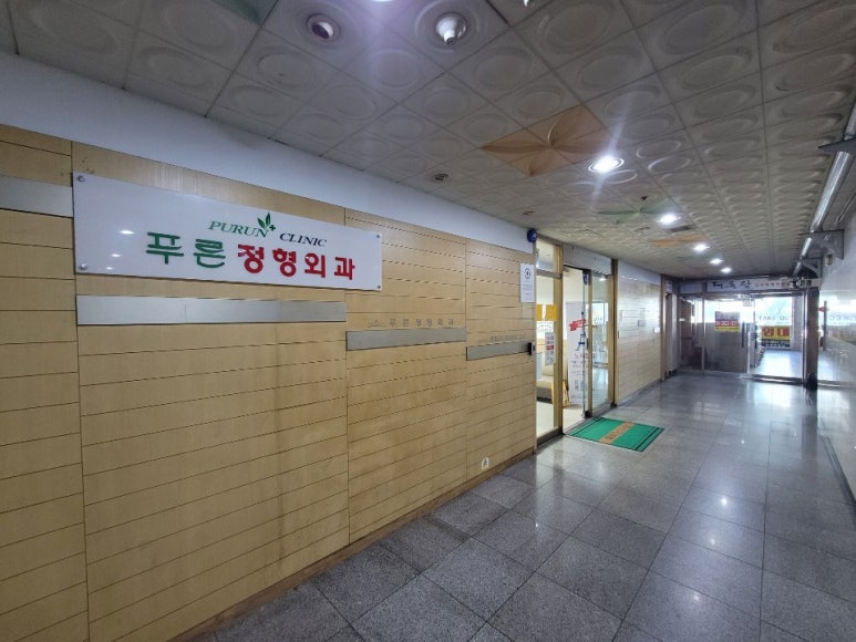맥스노래연습장 이미지