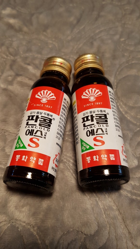 에스s 이미지