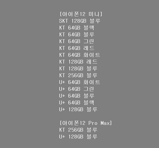 도래울모바일 이미지