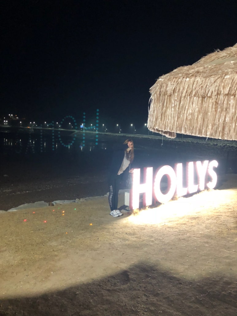 할리스커피인천서 이미지