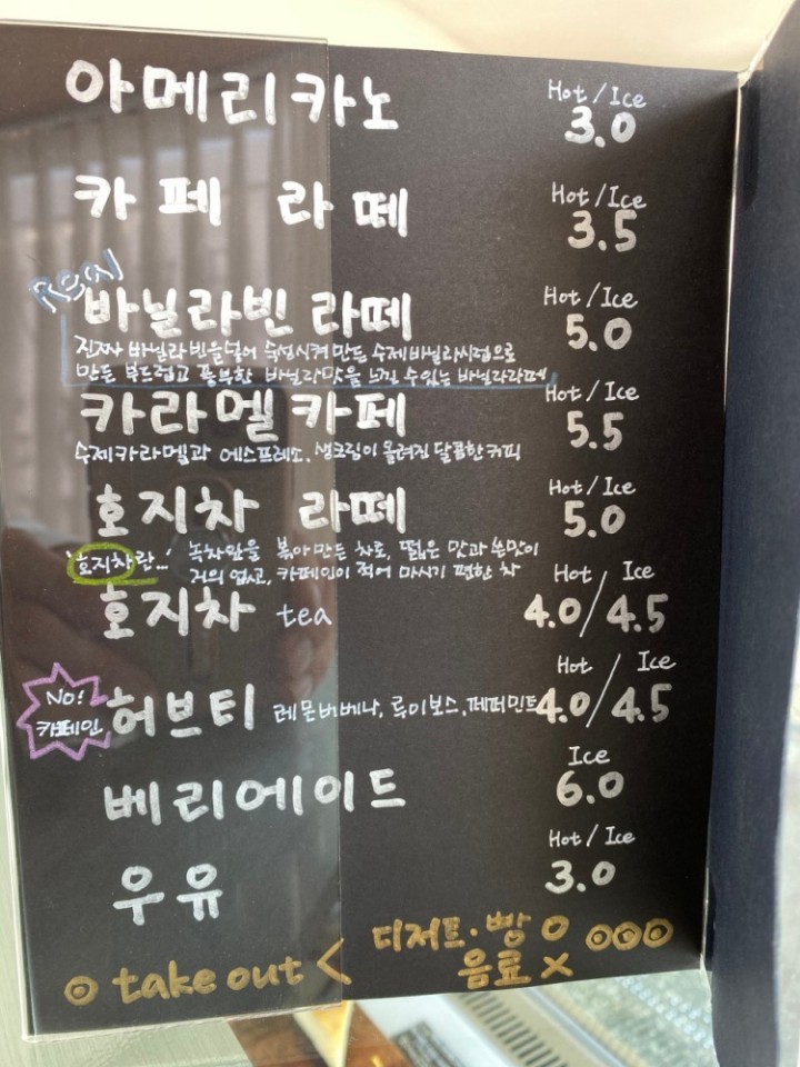 대중양품 이미지