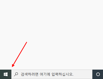 종합컴퓨터 이미지