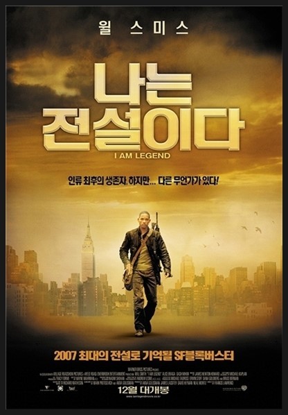 초록뜰 이미지