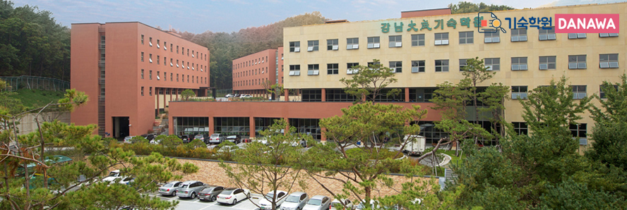 강남대성기숙학원 이미지