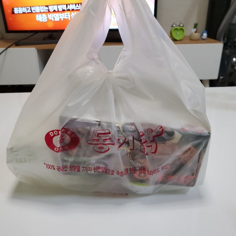 동키닭 이미지