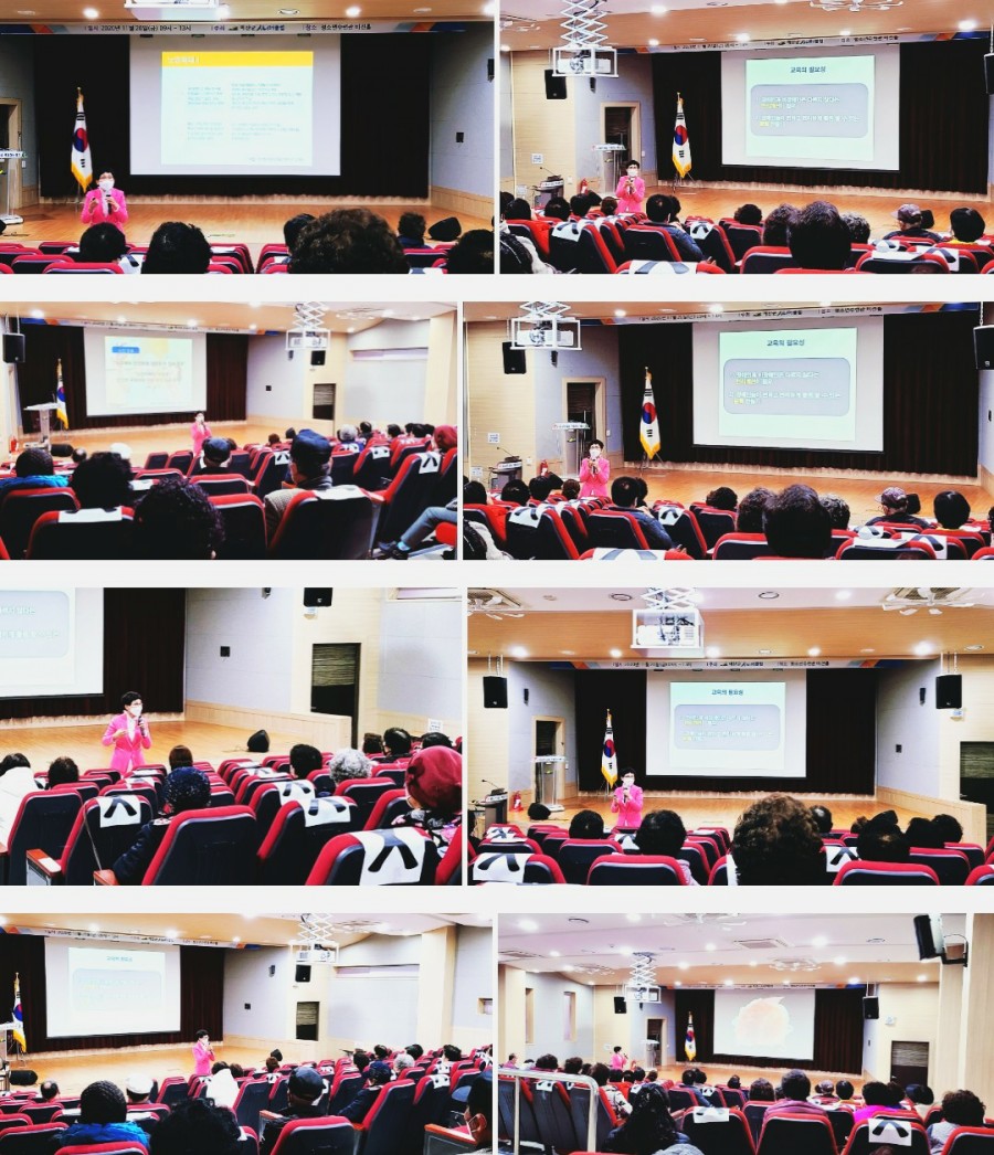 예산군시니어클럽 이미지
