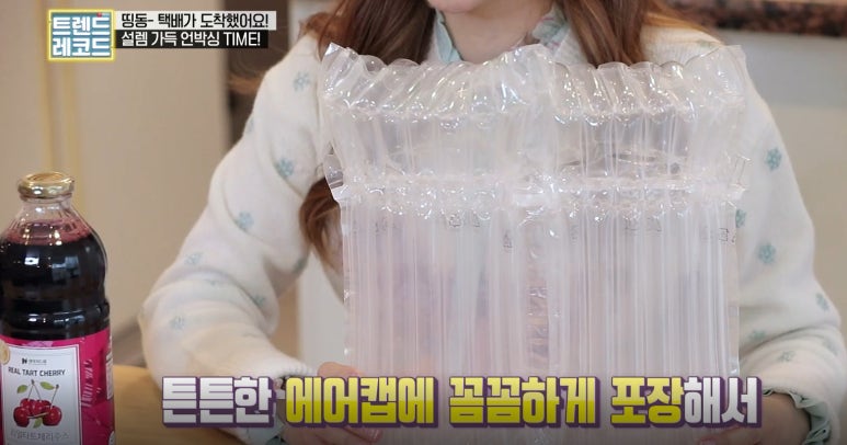써니드림 이미지
