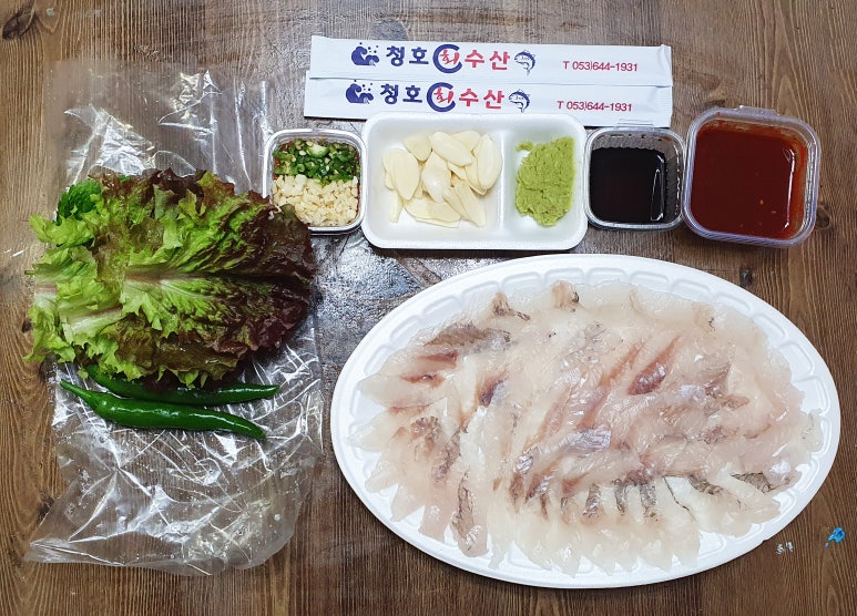 청호수산 이미지