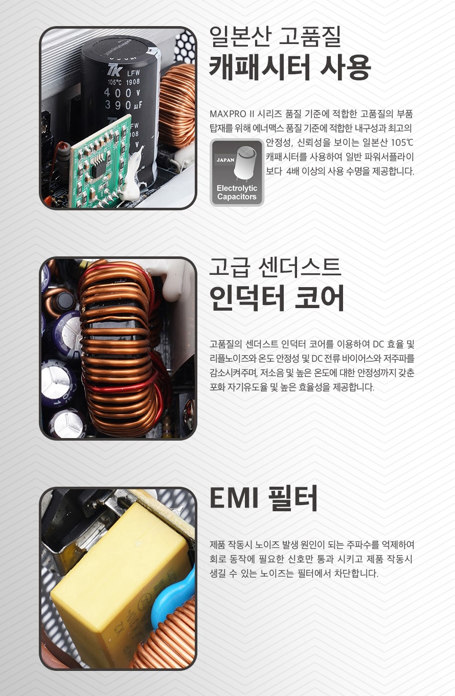 코어서플라이 이미지