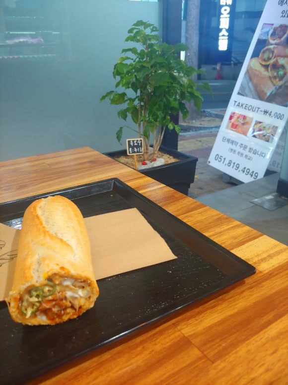 전포당 이미지