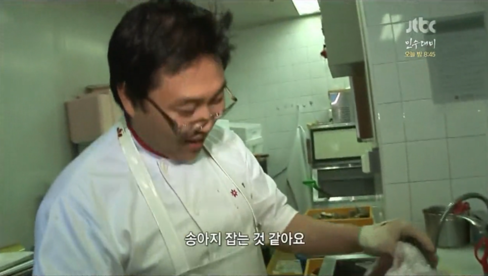 일촌횟집 이미지