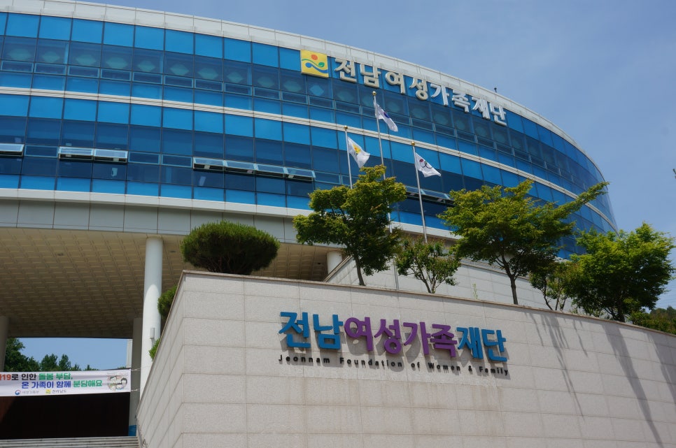 (주)맛나푸드 이미지