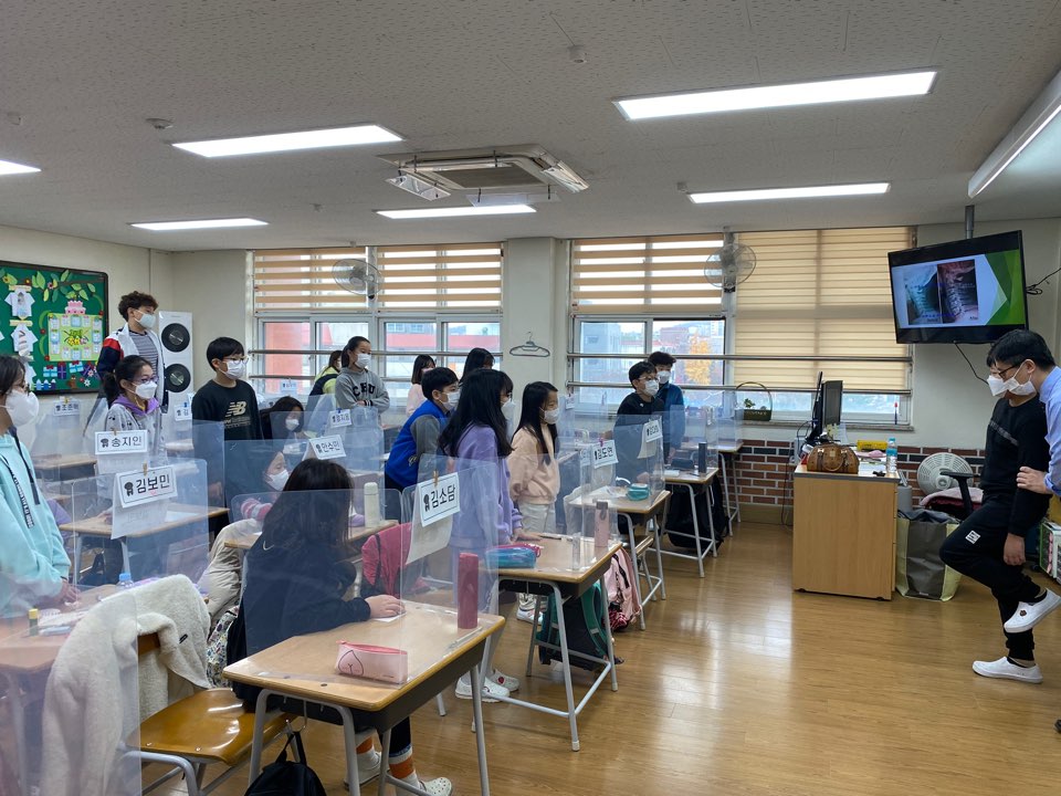부천대명초등학교 이미지