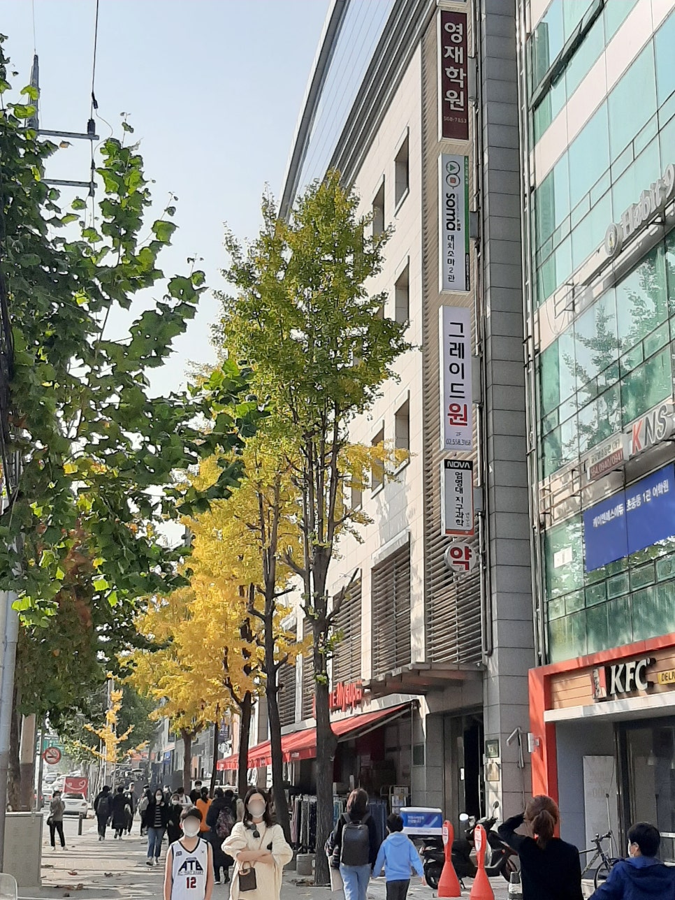 지엠에스아이 이미지