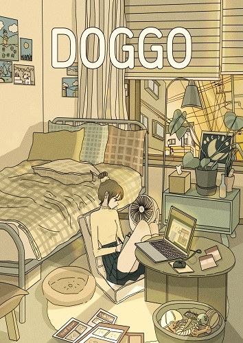 도고(doggo) 이미지