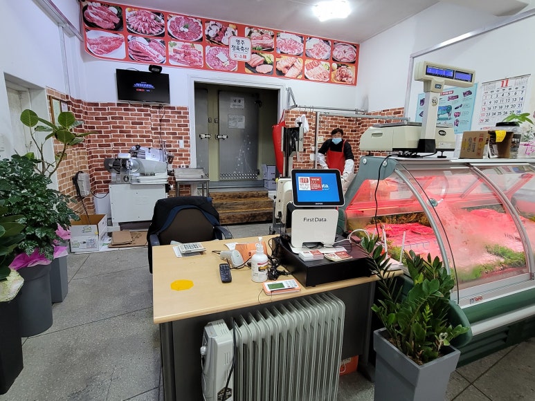 영주식육점 이미지