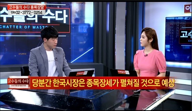 홍차부부사진가게 이미지