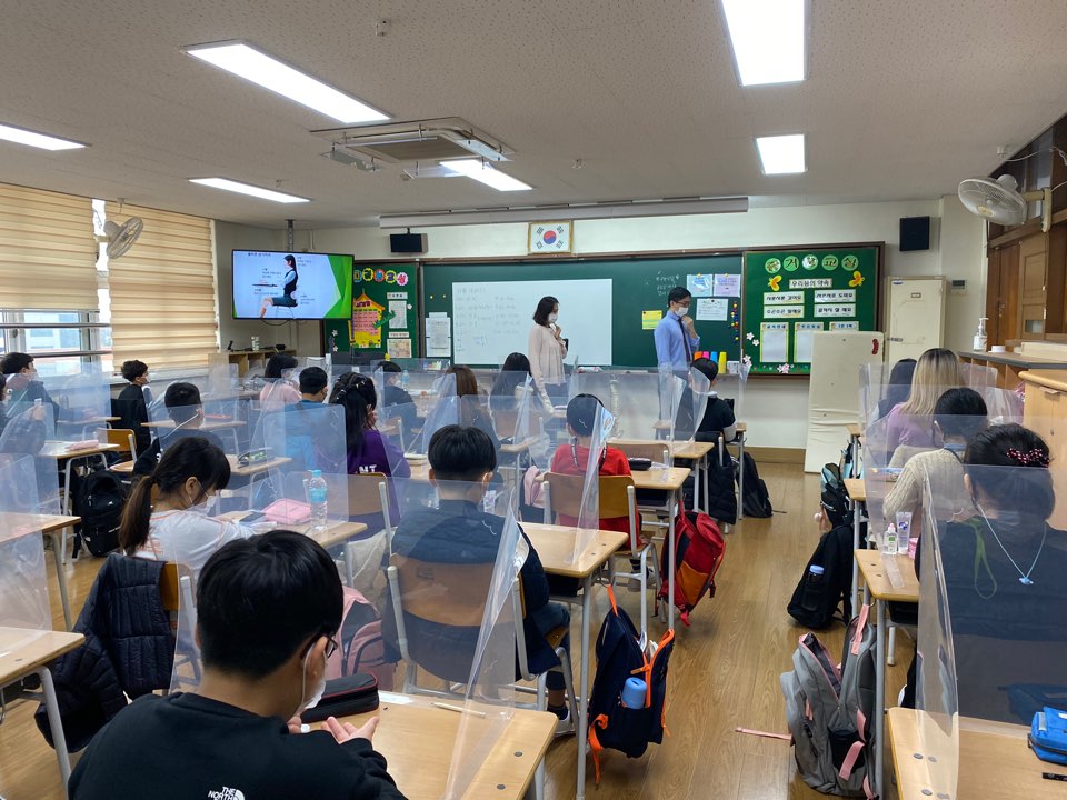 부천대명초등학교 이미지