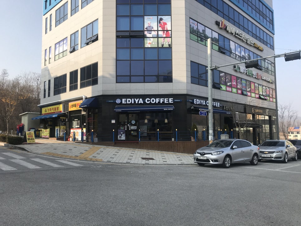 이디야커피원주봉화산점 이미지