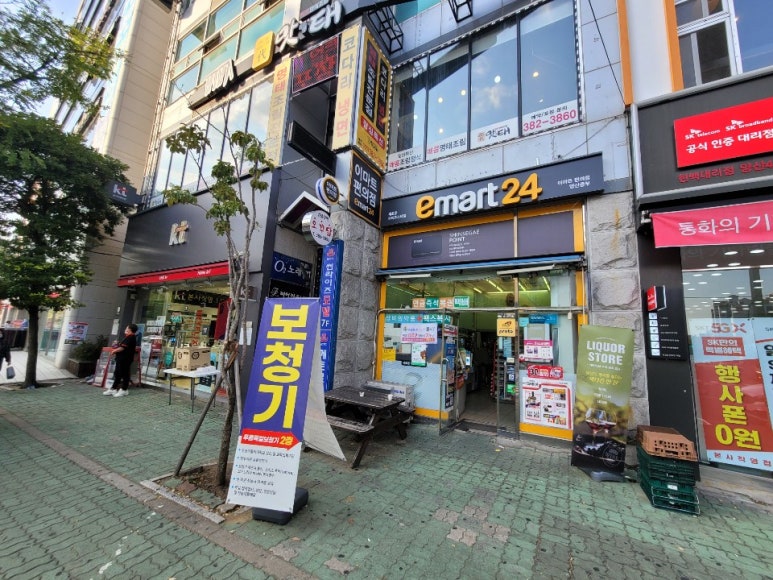 세인텔레콤 이미지