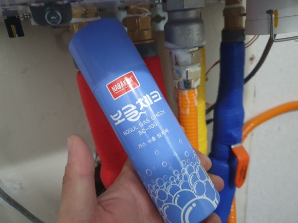 좌동가스 이미지