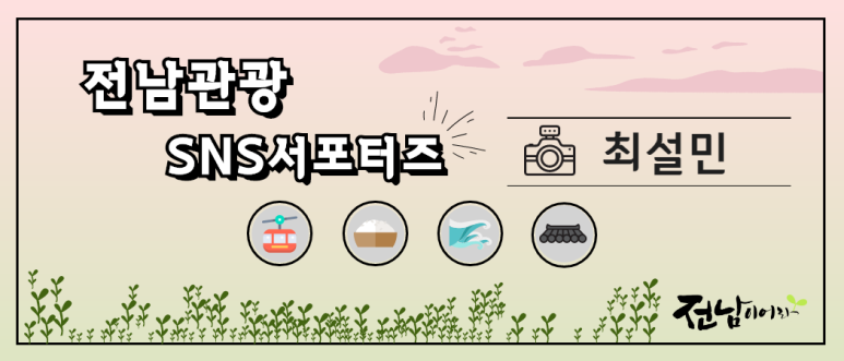 갑이농장정육식당 이미지