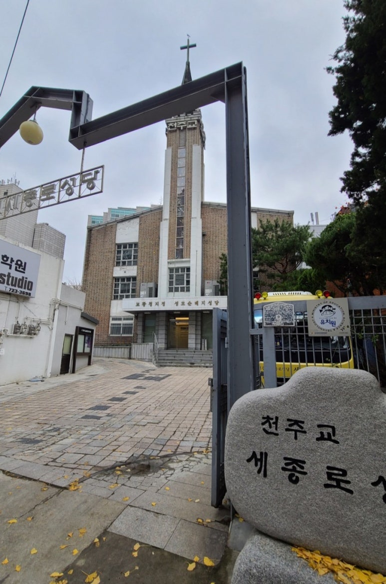 연희양과점 이미지