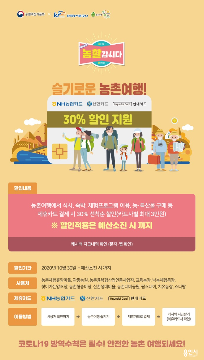 대아축산 이미지