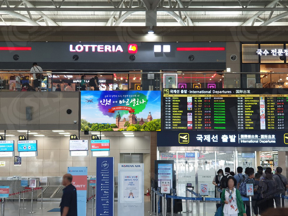 명성LED 이미지